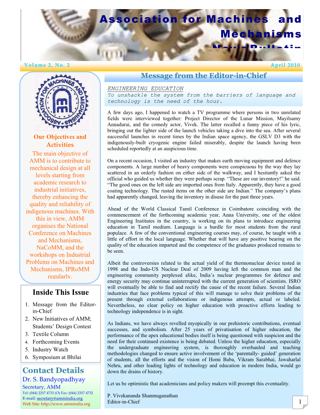 Association for Machines and Mechanisms News Bulletin