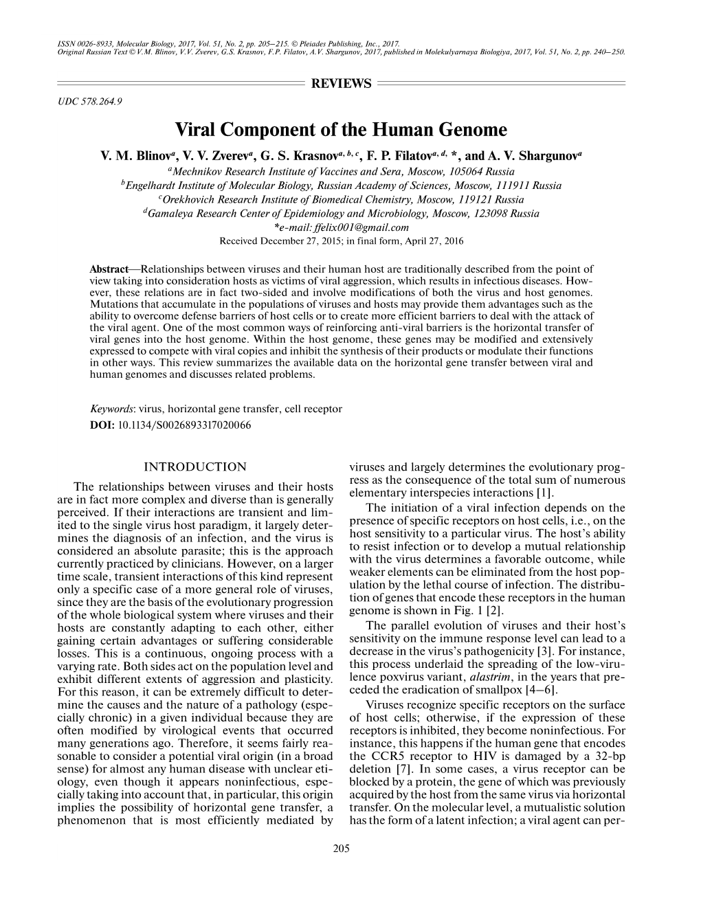 Viral Component of the Human Genome V