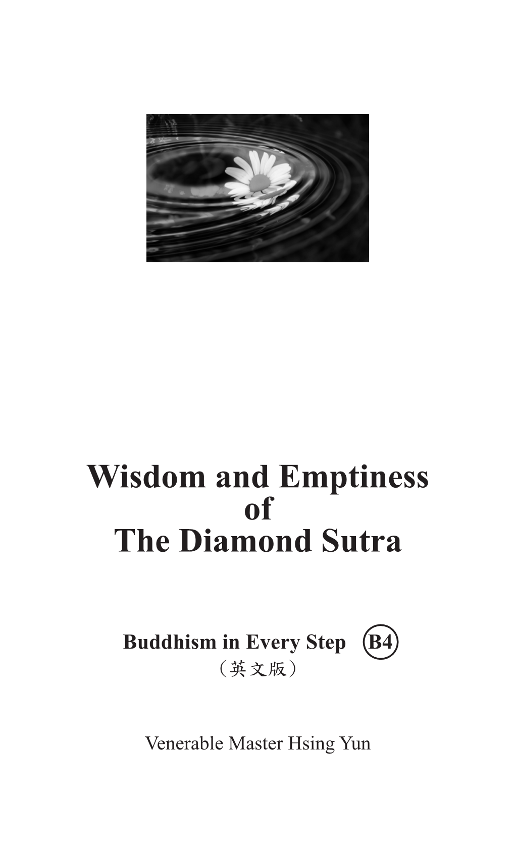 Wisdom and Emptiness of the Diamond Sutra