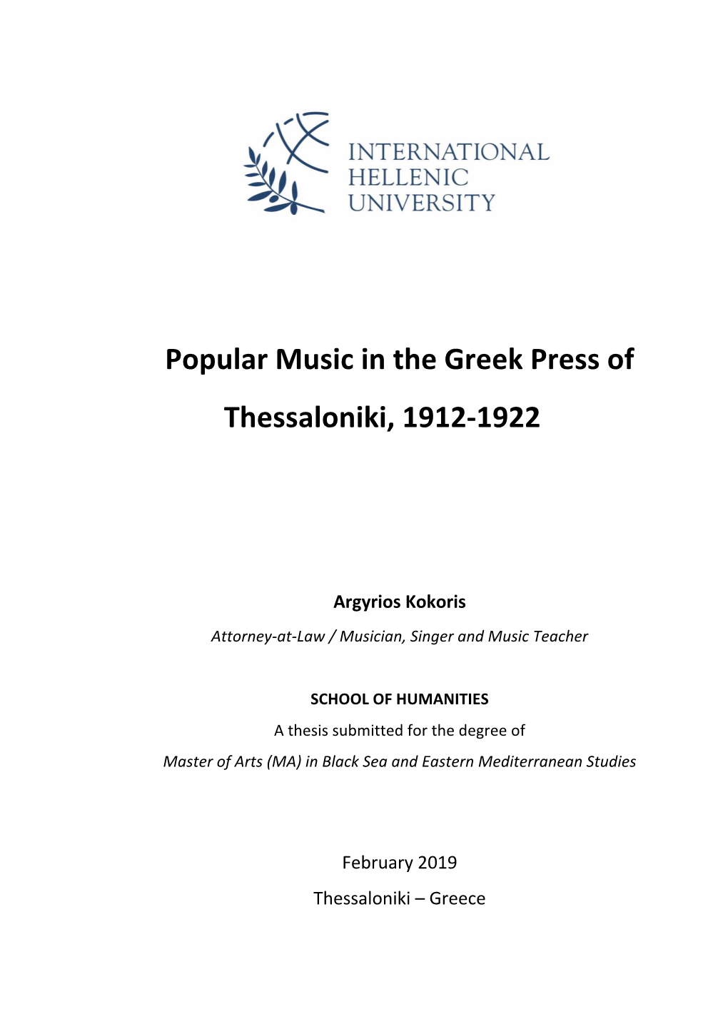 Popular Music in the Greek Press of Thessaloniki, 1912-1922