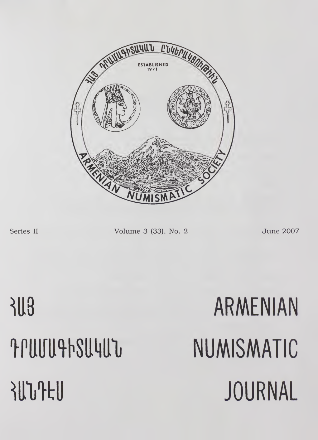 Armenian Numismatic Journal, Volume 33