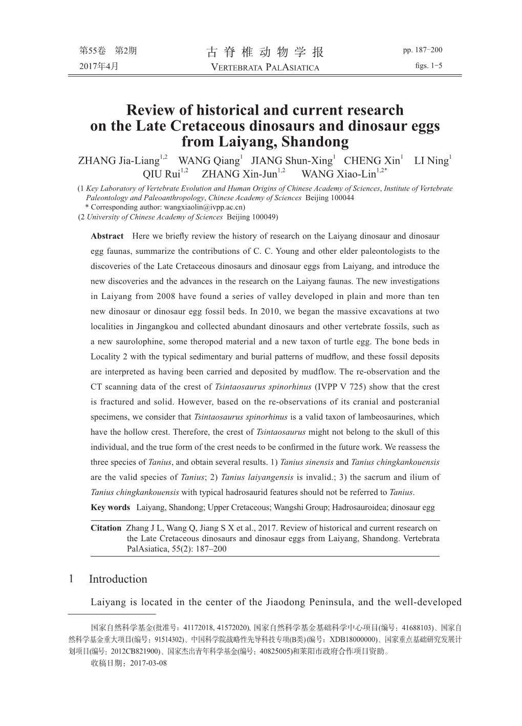 Review of Historical and Current Research on the Late Cretaceous