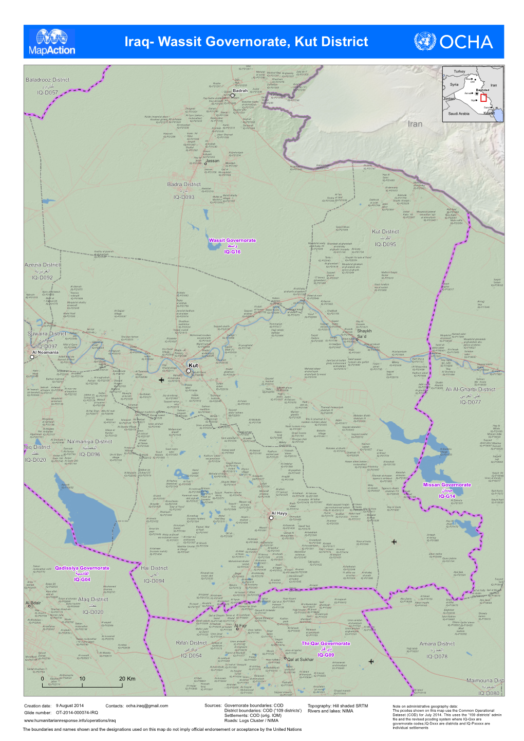 Wassit Governorate, Kut District