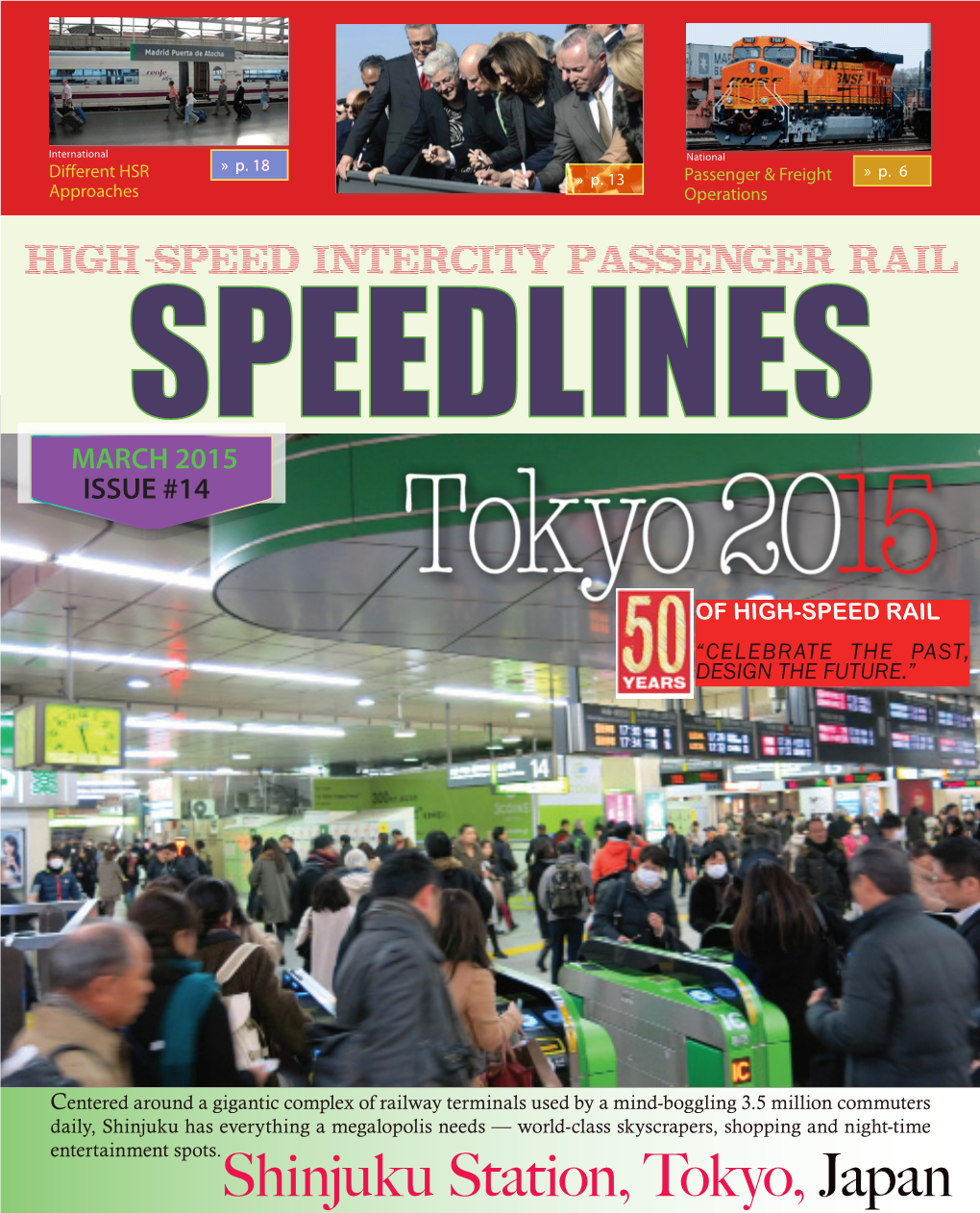 SPEEDLINES, Issue #14, HSIPR COMMITTEE