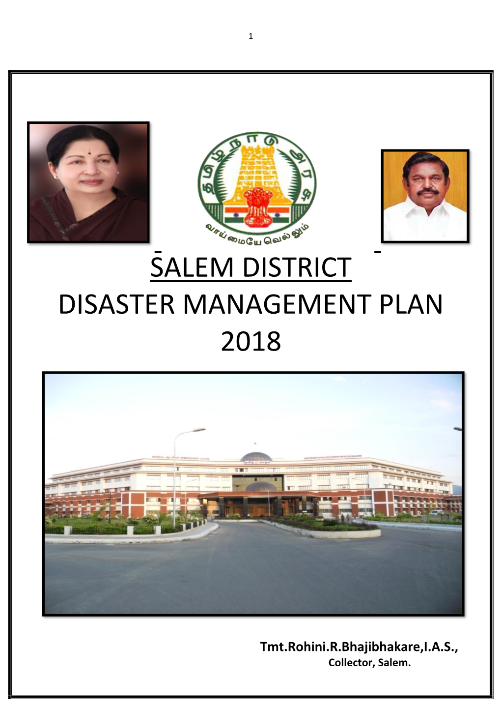 Salem District Disaster Management Plan 2018