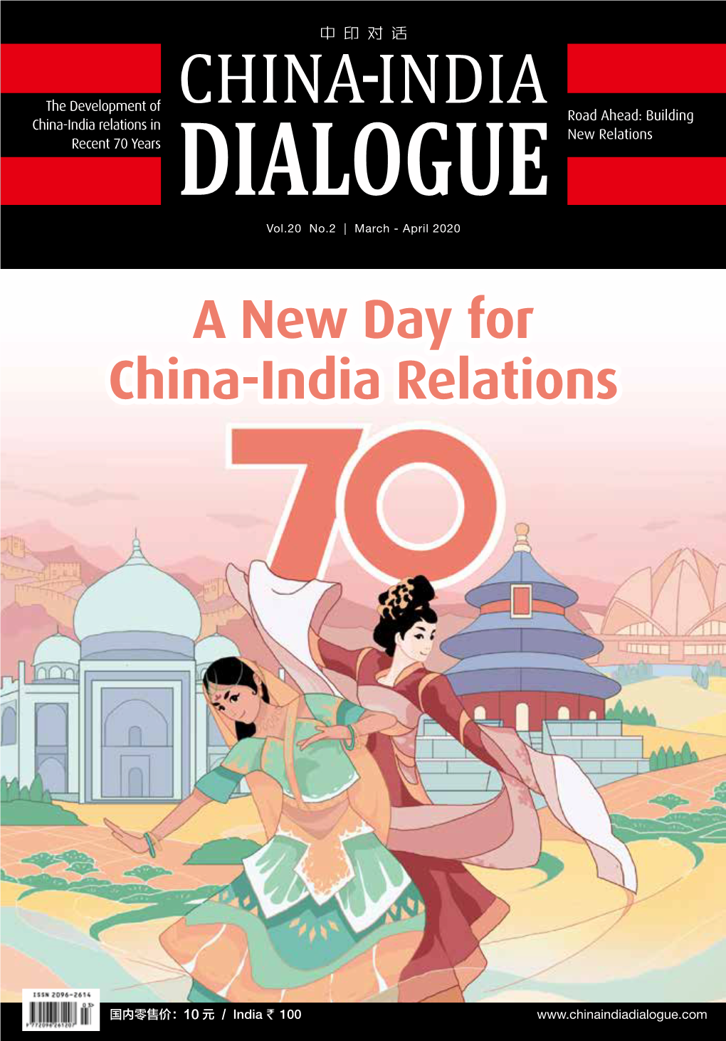 A New Day for China-India Relations