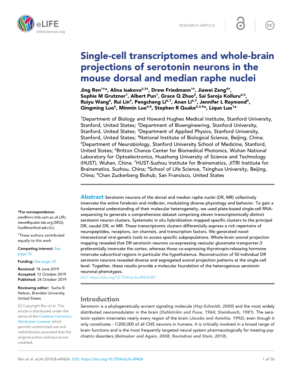 Single-Cell Transcriptomes and Whole-Brain Projections of Serotonin