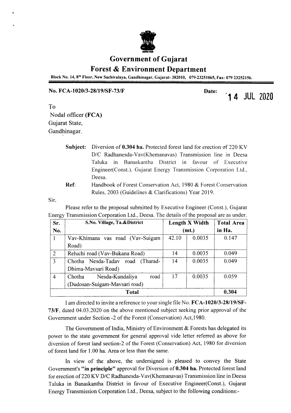 "1 4 JUL ZOZO to Nodal Officer (FCA) Gujarat State, Gand~Inagar