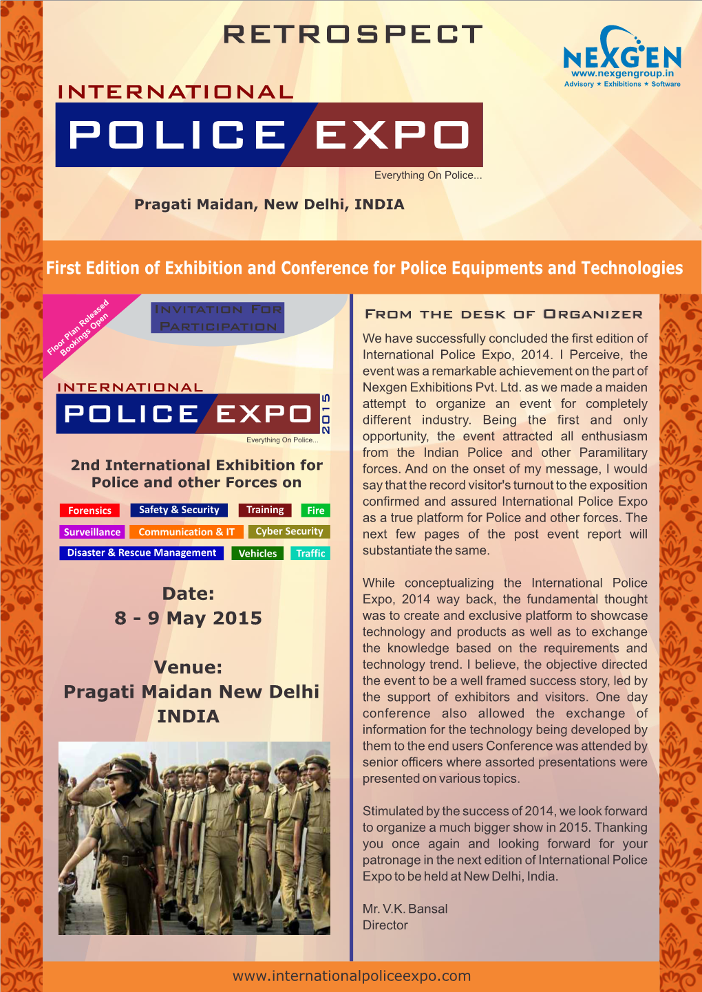Police Expo 2014(4Page)