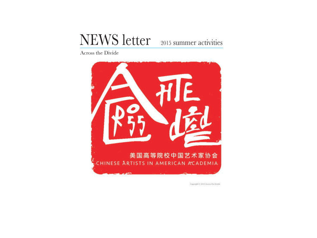 NEWS Letter 2015 Summer Activities Across the Divide