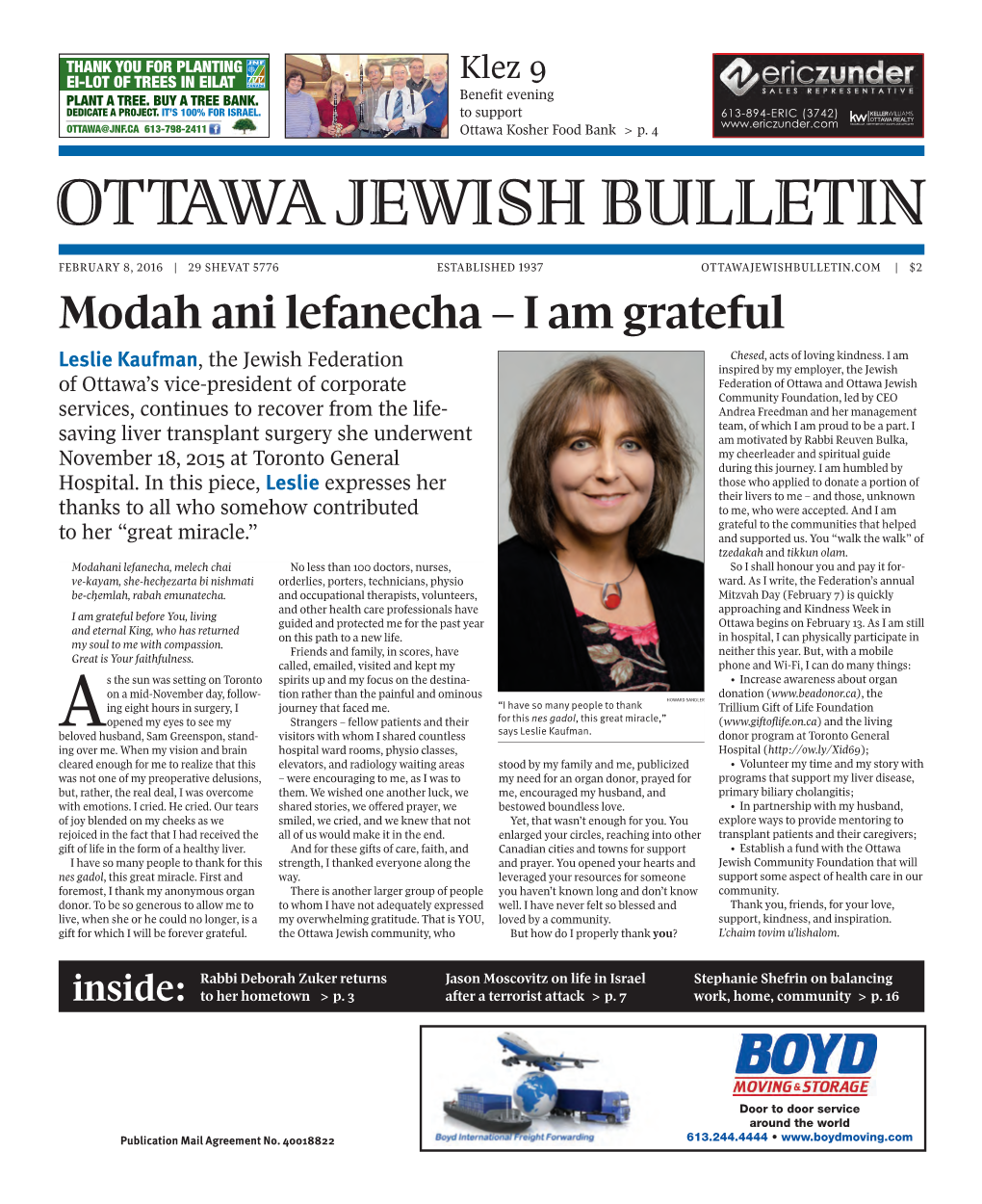 Ottawa Jewish Bulletin Inside