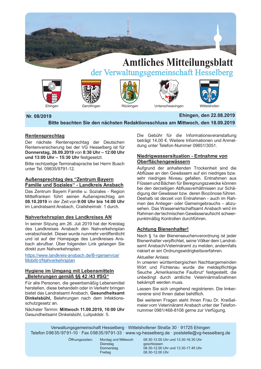 Mitteilungsblatt Nr. 08/2019