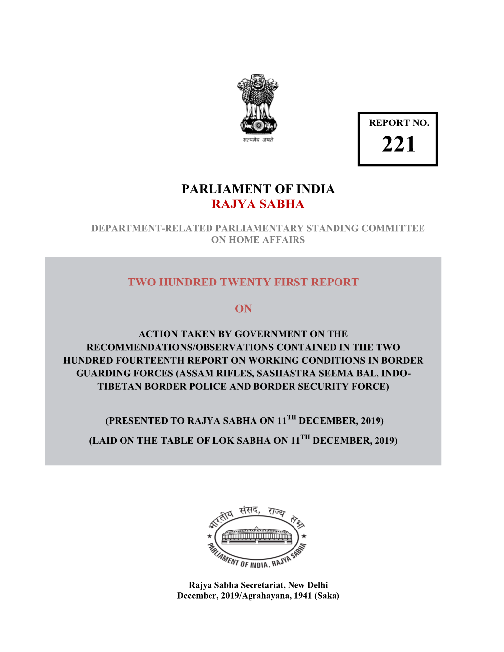 Parliament of India Rajya Sabha