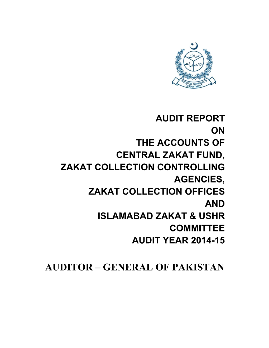 Audit Report