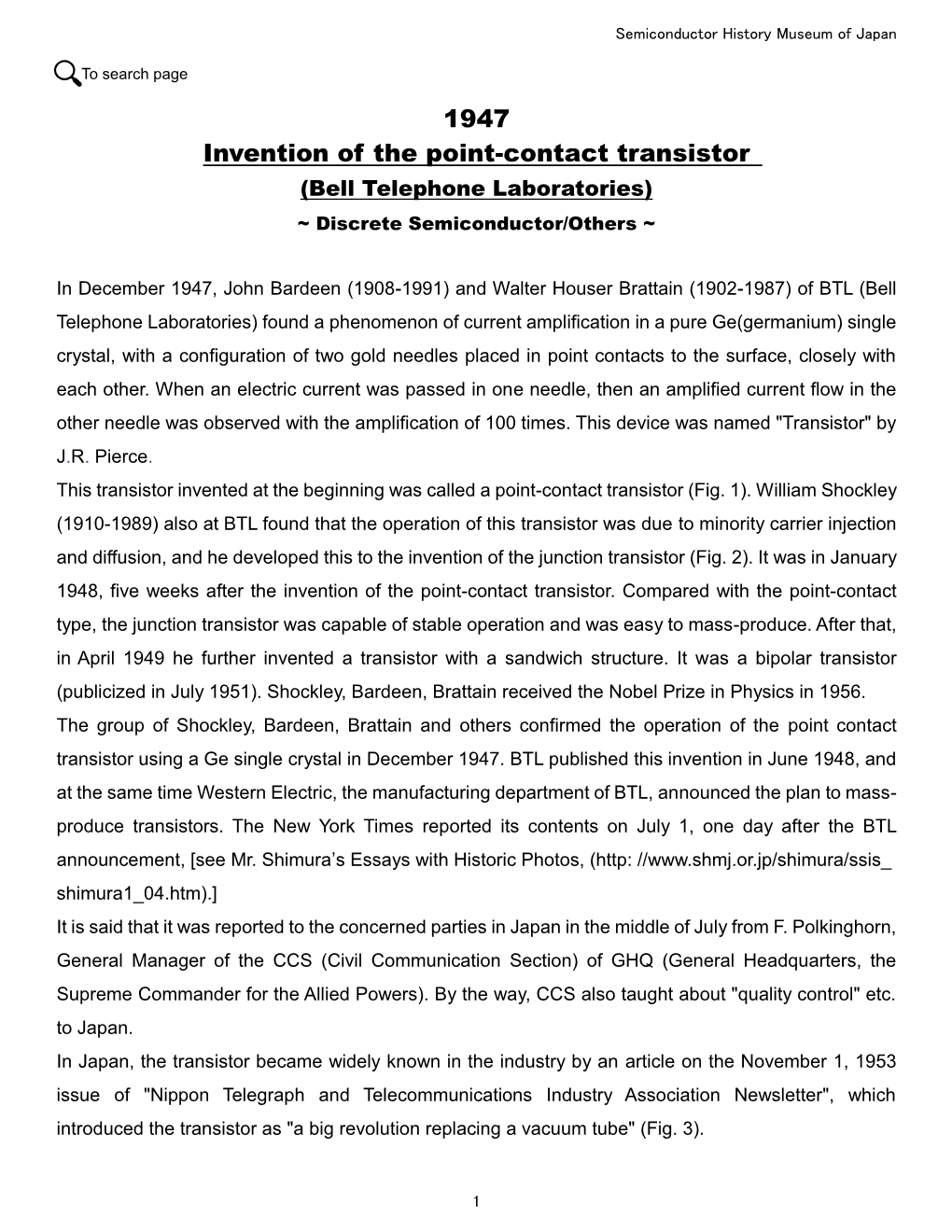 1947 Invention of the Point-Contact Transistor (Bell Telephone Laboratories) ~ Discrete Semiconductor/Others ~