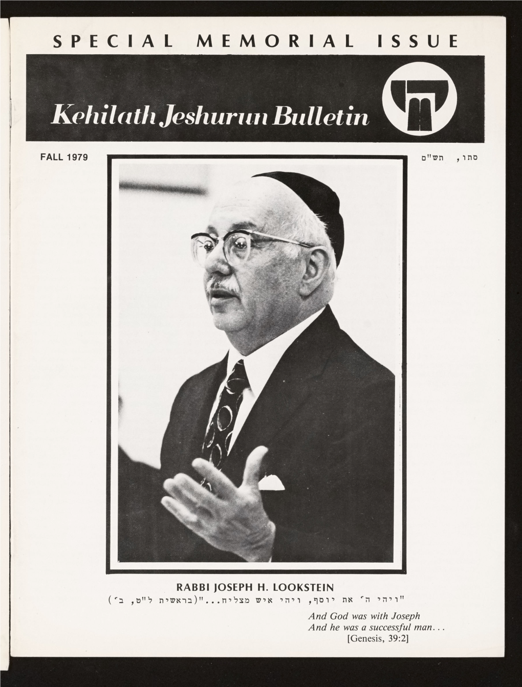 Kehilath Jeshurun Bulletin © FALL 1979 O