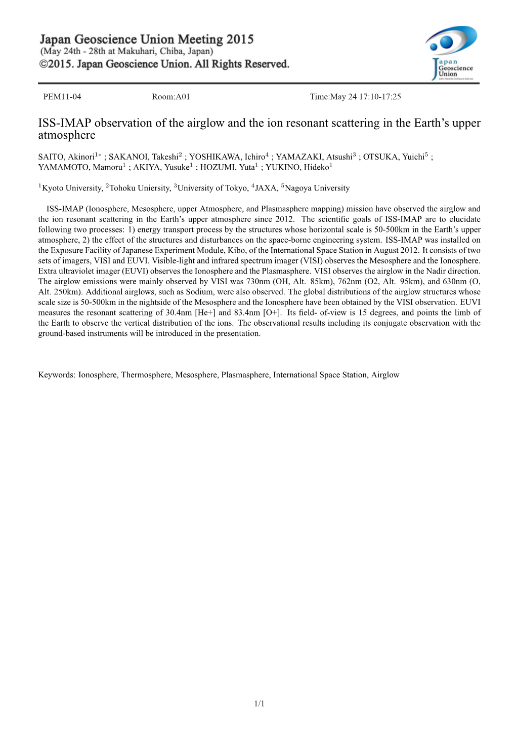 ISS-IMAP Observation of the Airglow and the Ion Resonant Scattering in the Earth’S Upper Atmosphere