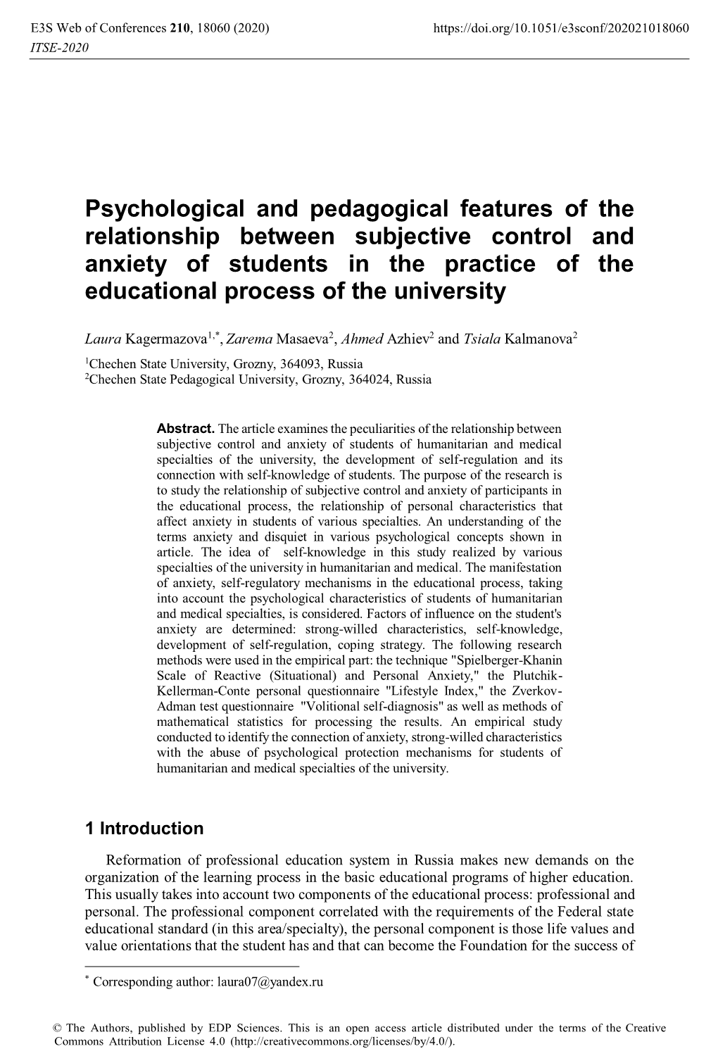 Psychological and Pedagogical Features of the Relationship Between Subjective Control and Anxiety of Students in the Practice Of