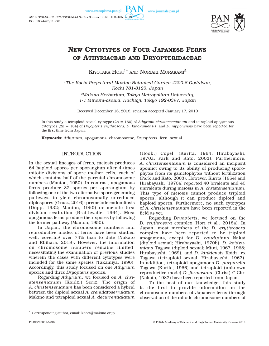 New Cytotypes of Four Japanese Ferns of Athyriaceae and Dryopteridaceae