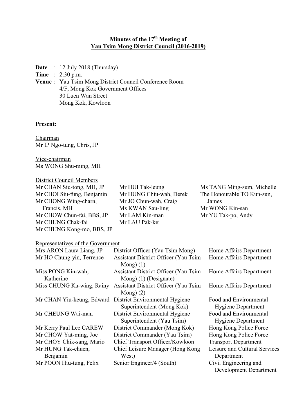 Minutes of the 17 Meeting of Yau Tsim Mong District Council