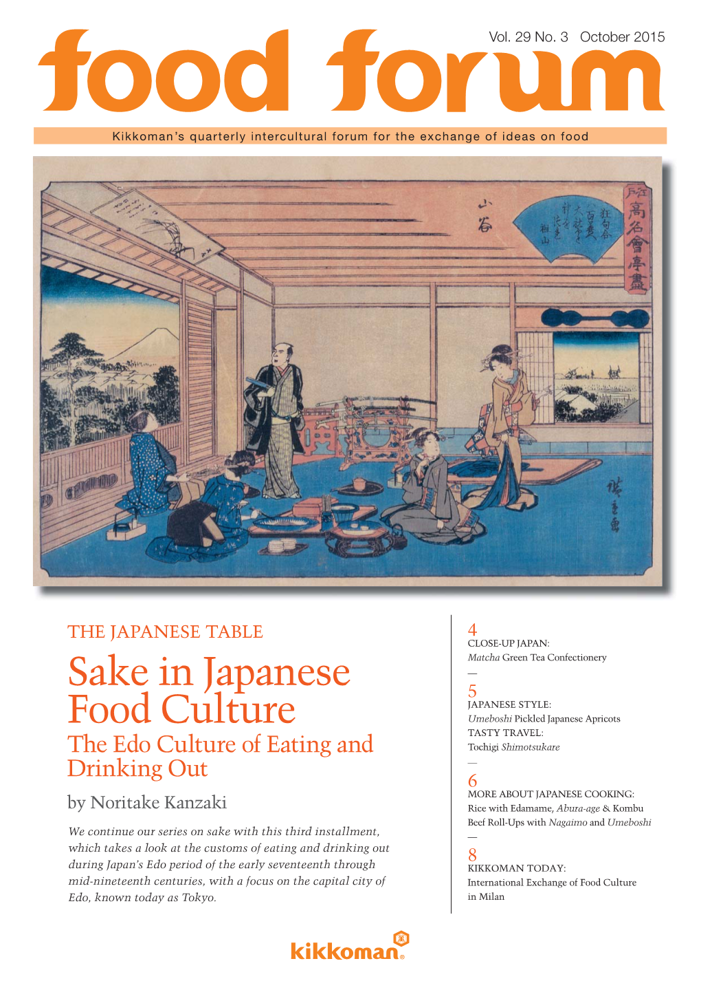Sake in Japanese Food Culture the Edo Culture of Eating and Drinking Out