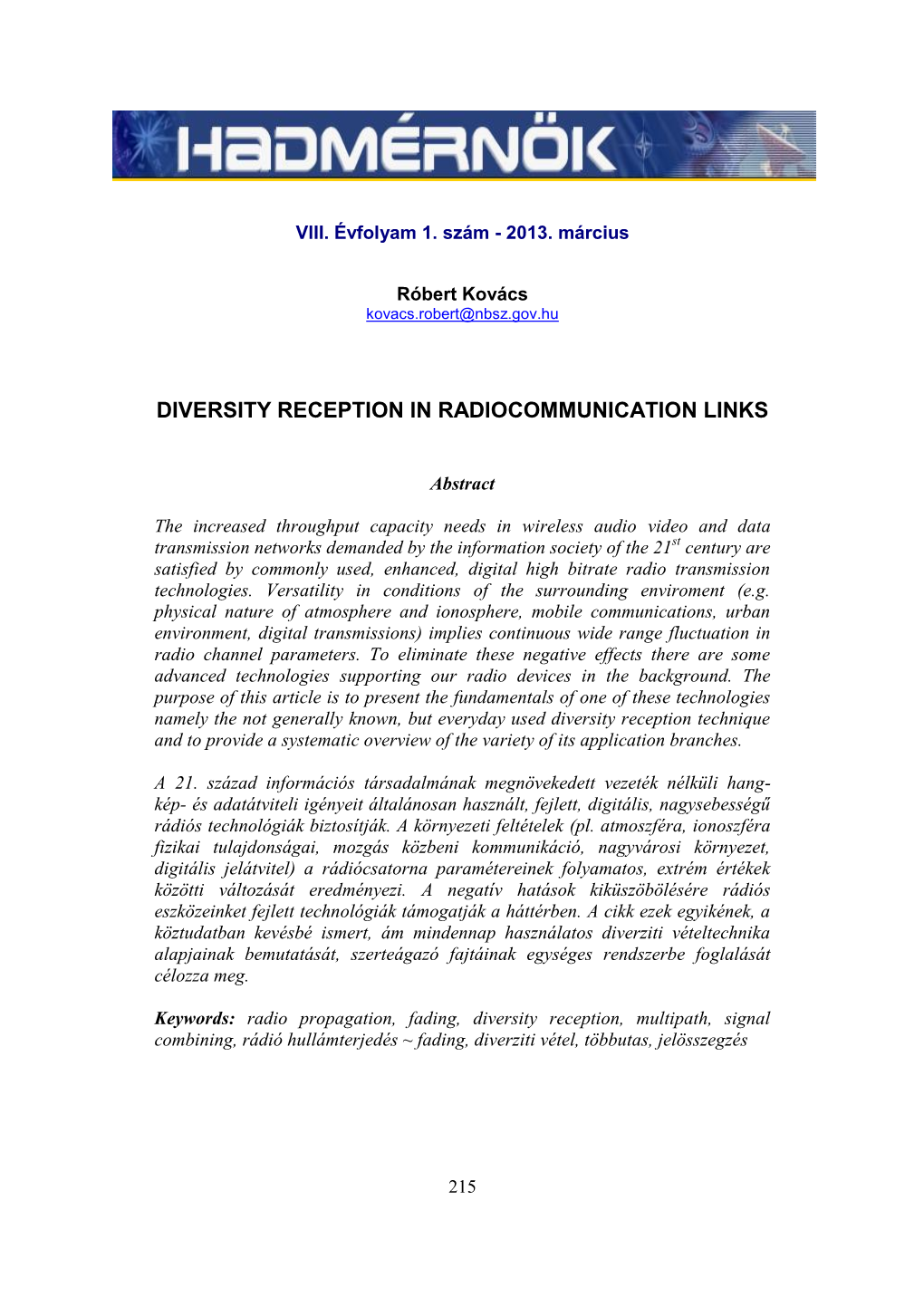 Diversity Reception in Radiocommunication Links