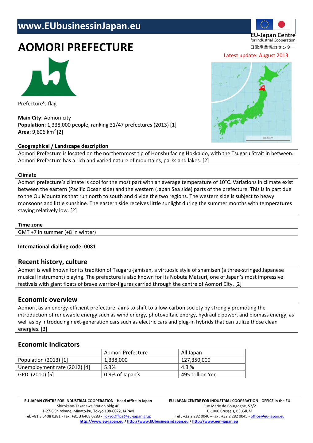 AOMORI PREFECTURE Latest Update: August 2013