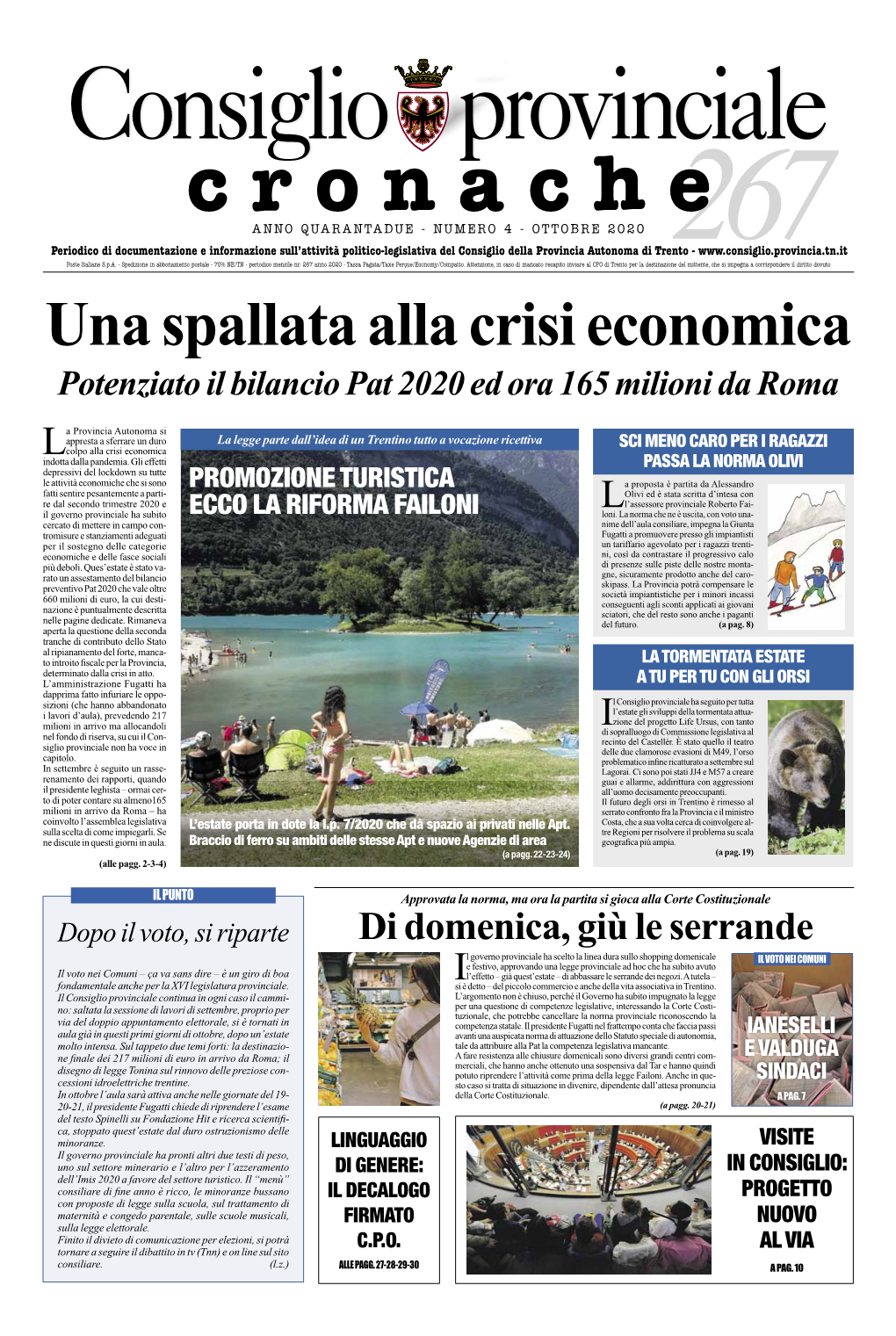 Una Spallata Alla Crisi Economica Potenziato Il Bilancio Pat 2020 Ed Ora 165 Milioni Da Roma
