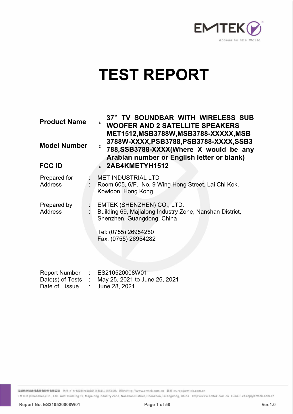 Electromagnetic Emissions Compliance Report