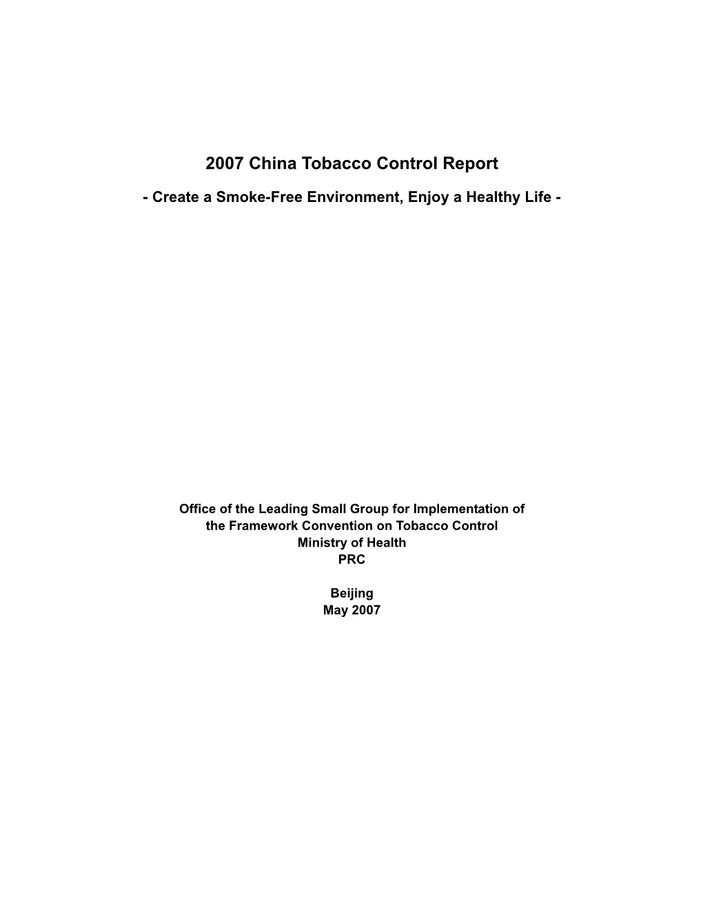 2007 China Tobacco Control Report