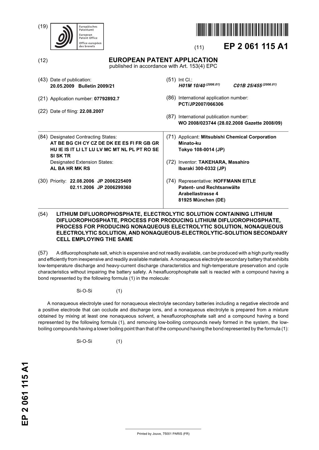 Lithium Difluorophosphate, Electrolytic Solution