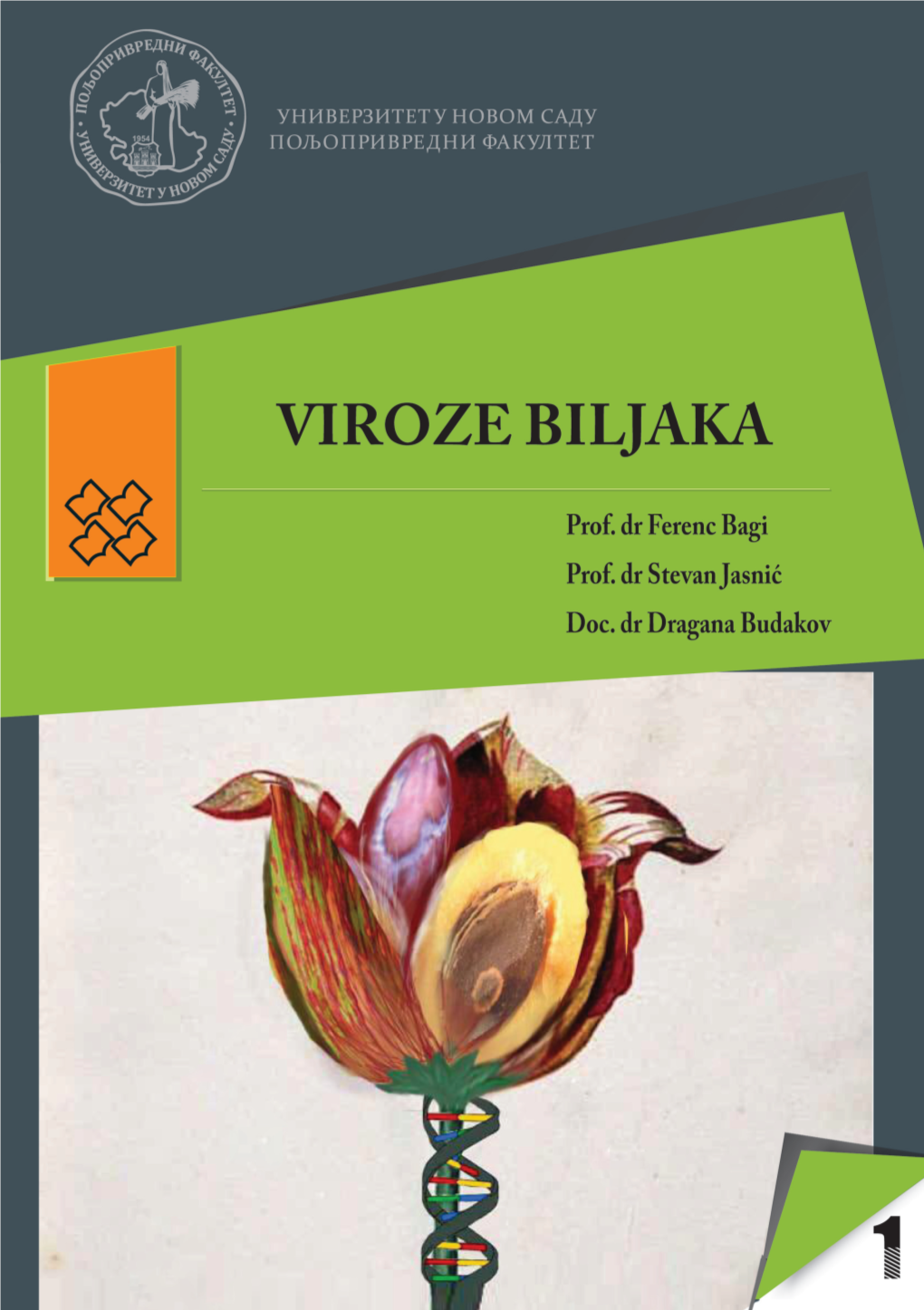 Viroze Biljaka 2010