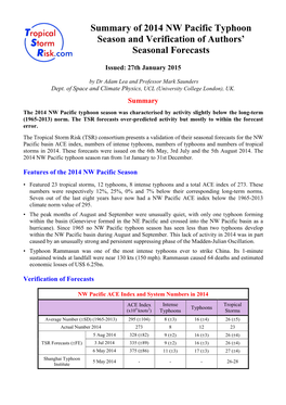 Summary of 2014 NW Pacific Typhoon Season and Verification of Authors’ Seasonal Forecasts