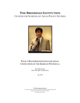 Policy Recommendations for Japan: Unification of the Korean Peninsula