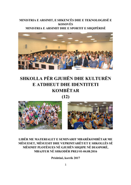 Seminari I Përbashkët, Shkodër 2016