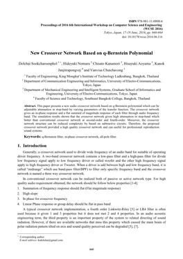 New Crossover Network Based on Q-Bernstein Polynomial