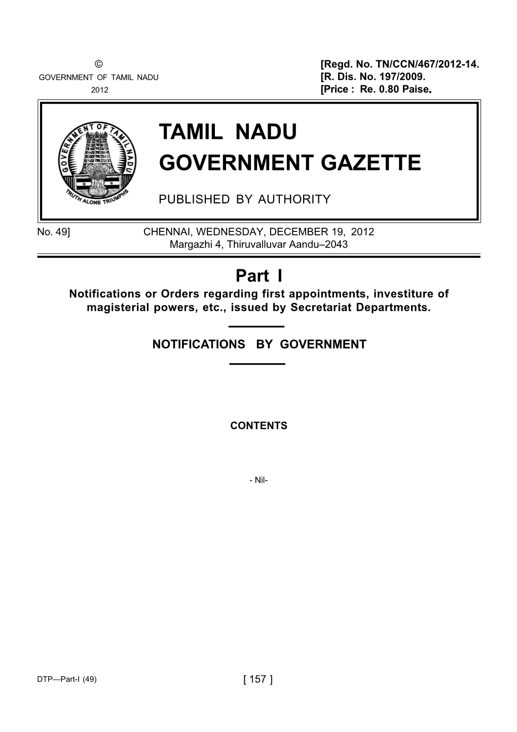 Tamil Nadu Government Gazette