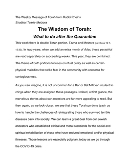 The Wisdom of Torah: What to Do After the Quarantine