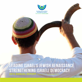 Leading Israel's Jewish Renaissance Strengthening Israeli Democracy