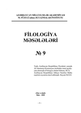 Filologiya Məsələləri, № 9, 2020