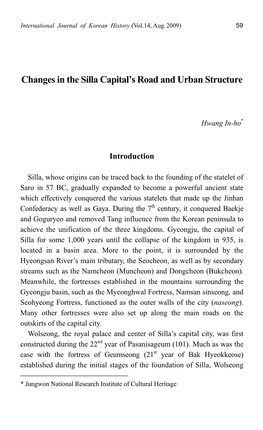 Changes in the Silla Capital's Road and Urban Structure