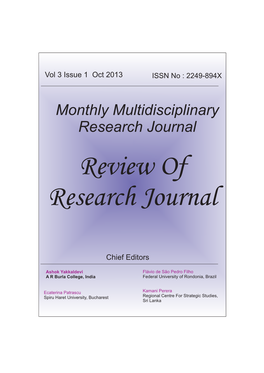 Monthly Multidisciplinary Research Journal Review of Research Journal