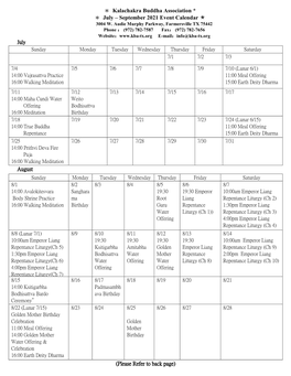 ＊ Kalachakra Buddha Association * ＊ July – September 2021 Event Calendar ＊ 3004 W