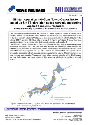NII Start Operation 400 Gbps Tokyo-Osaka Link to Speed Up