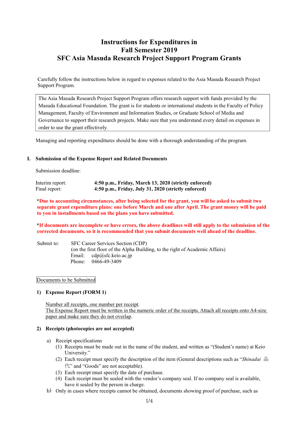 Instructions for Expenditures in Fall Semester 2019 SFC Asia Masuda Research Project Support Program Grants