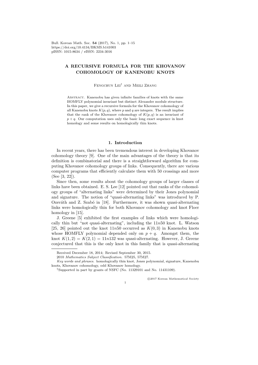A Recursive Formula for the Khovanov Cohomology of Kanenobu Knots