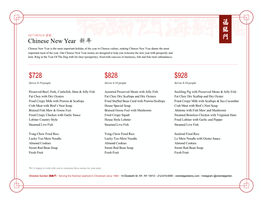 Download Chinese New Year Set Menus in Chinese