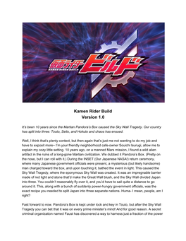 Kamen Rider Build Version 1.0
