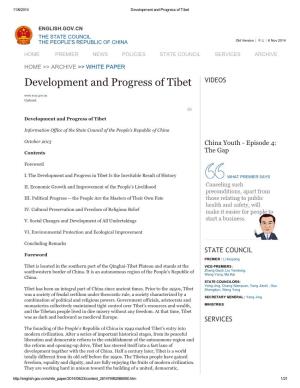 Development and Progress of Tibet