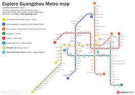 Explore Guangzhou Metro
